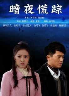 18禁无码三上悠亚 无码