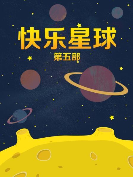 明星换脸周子瑜